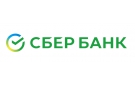 Банк Сбербанк России в Озерске (Калининградская обл.)